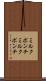 ミルクポンチ Scroll