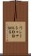 リレーショナルＤＢＭＳ Scroll