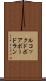 ルコックドボアボードラン Scroll