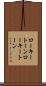 ローキートーン Scroll