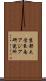 京都大学東南アジア研究所 Scroll