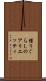 借りぐらしのアリエッティ Scroll