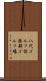 八代ゴルフ倶楽部ゴルフ場 Scroll