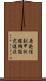 原発性副甲状腺機能亢進症 Scroll