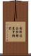 国際連合食糧農業機関 Scroll