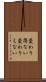 変わり得ない Scroll