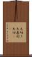 大切り Scroll