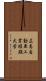 広島自動車工業短期大学 Scroll