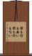 影も形も無い Scroll