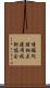 情報処理相互運用技術協会 Scroll