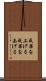 成果を上げる Scroll