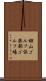 棚山ゴルフ倶楽部ゴルフ場 Scroll