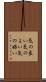 気の良い Scroll