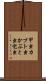 甲虫 Scroll