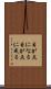 目が点になる Scroll