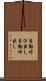 自動呼び出し Scroll
