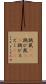 跳鼠(rK) Scroll