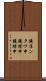 鐃准ンタワ申鐃緒申鐃緒申 Scroll