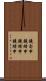 鐃旬￥申鐃緒申鐃緒申鐃緒申 Scroll
