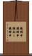 鐃楯￥申鐃緒申鐃初ー鐃緒申 Scroll