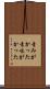 青みがかった Scroll