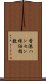 香港ハンセン株価指数 Scroll