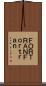 ＦＯＲＴＲＡＮ Scroll