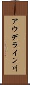 アウデライン川 Scroll