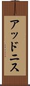 Addonis Scroll
