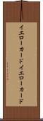 イエローカード Scroll