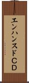 エンハンスドＣＤ Scroll