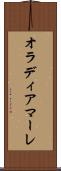オラディアマーレ Scroll