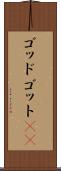 ゴッド Scroll