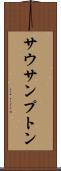 サウサンプトン Scroll