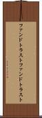 ファンドトラスト Scroll