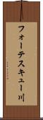 フォーテスキュー川 Scroll