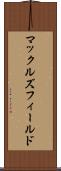 マックルズフィールド Scroll