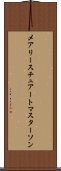 メアリースチュアートマスターソン Scroll