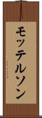 モッテルソン Scroll