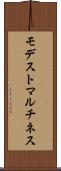 Modesto Martinez Scroll