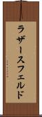 ラザースフェルド Scroll