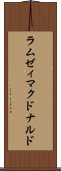 ラムゼィマクドナルド Scroll