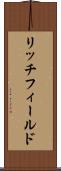 リッチフィールド Scroll