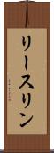 Reeslynn Scroll
