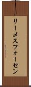 リーメスフォーセン Scroll