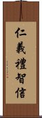 The Five Tenets of Confucius Scroll