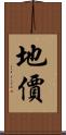 地價 Scroll