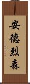 Andresen Scroll