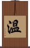 Vinh Scroll