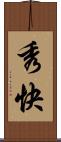 秀快 Scroll
